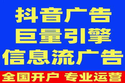 竞价推广开户技巧：如何选择合适的关键词