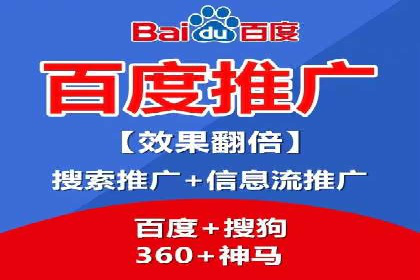 实战案例：SEM专员如何应对竞争